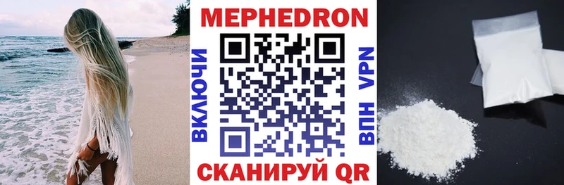 Купить закладку ГАШ  А ПВП  Амфетамин  Бошки Шишки  МЕФ  Старый Оскол
