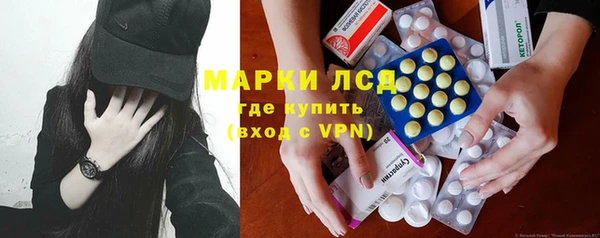 a pvp Володарск