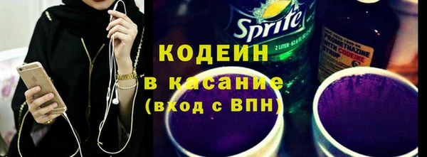 PSILOCYBIN Волосово