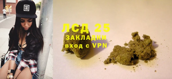a pvp Володарск