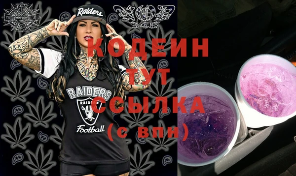 spice Волоколамск