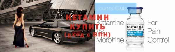 mdpv Вязники