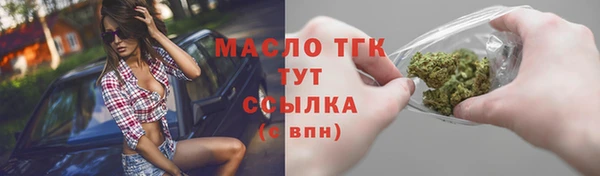 a pvp Володарск