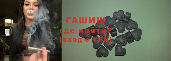 спиды Вяземский