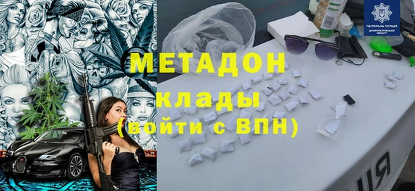 PSILOCYBIN Волосово