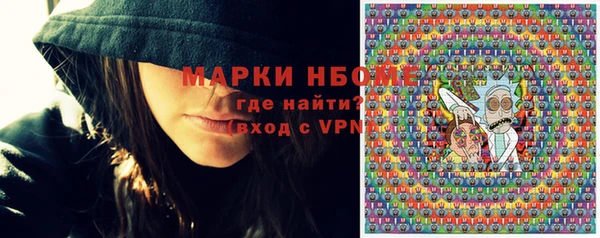 a pvp Володарск