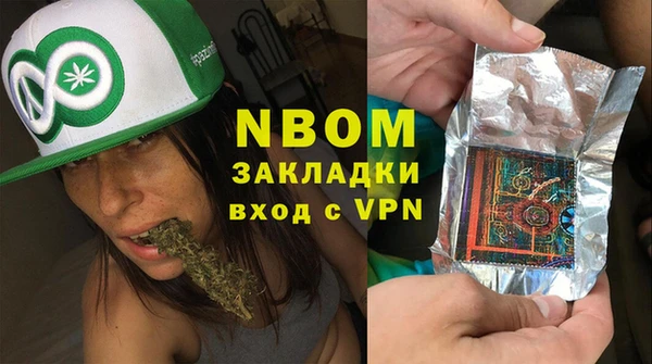 a pvp Володарск