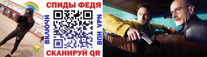МЕТАМФЕТАМИН витя  Купить  Старый Оскол 